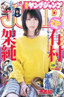 一路向西高清完整版